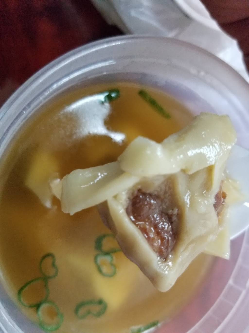 China Restaurant | restaurant | 1335 S Park St, Carrollton, GA 30117, USA | 7708321968 OR +1 770-832-1968