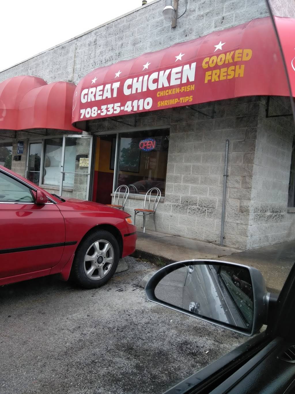 Auntie Great Chicken | restaurant | 17016 Dixie Hwy, Hazel Crest, IL 60429, USA | 7083354110 OR +1 708-335-4110