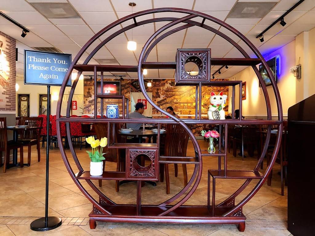 BEIJING HOUSE | restaurant | 1441 E W Fletcher Ave Suite 107, Tampa, FL 33612, USA | 8135138882 OR +1 813-513-8882