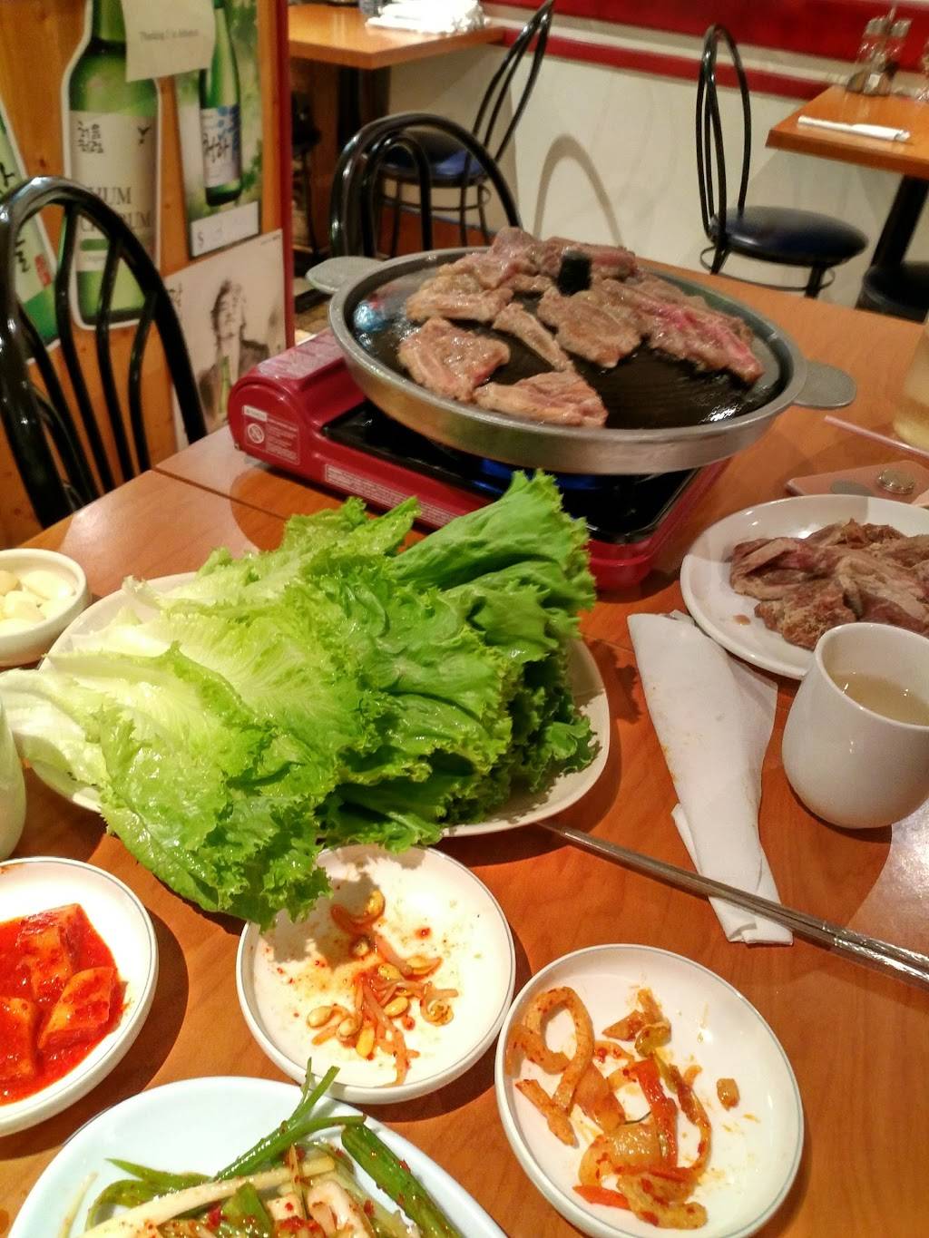 Mot Na Son Restaurant | restaurant | 5374 Yonge St, North York, ON M2N 2N1, Canada | 4162221170 OR +1 416-222-1170