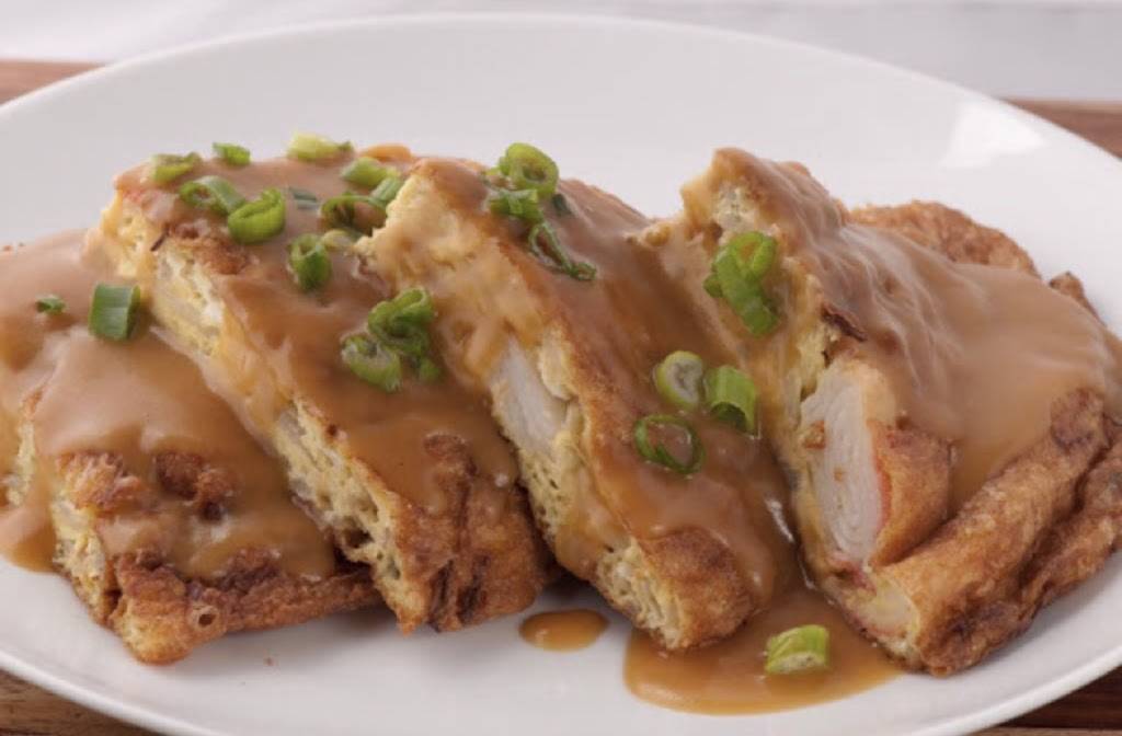 China A Go Go | meal delivery | 8431 Farm Rd, Las Vegas, NV 89131, USA | 7024564444 OR +1 702-456-4444