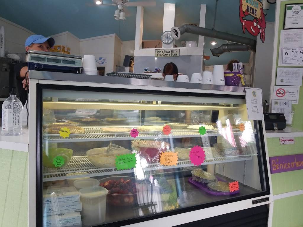 Archibalds Deli | meal takeaway | 2991 Holden Beach Rd SW, Holden Beach, NC 28462, USA | 9108426888 OR +1 910-842-6888