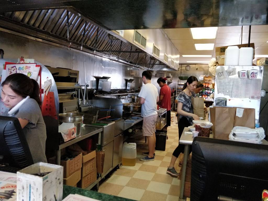 Wonder Wu | restaurant | 5612 Georgetown Rd, Indianapolis, IN 46254, USA | 3172959598 OR +1 317-295-9598