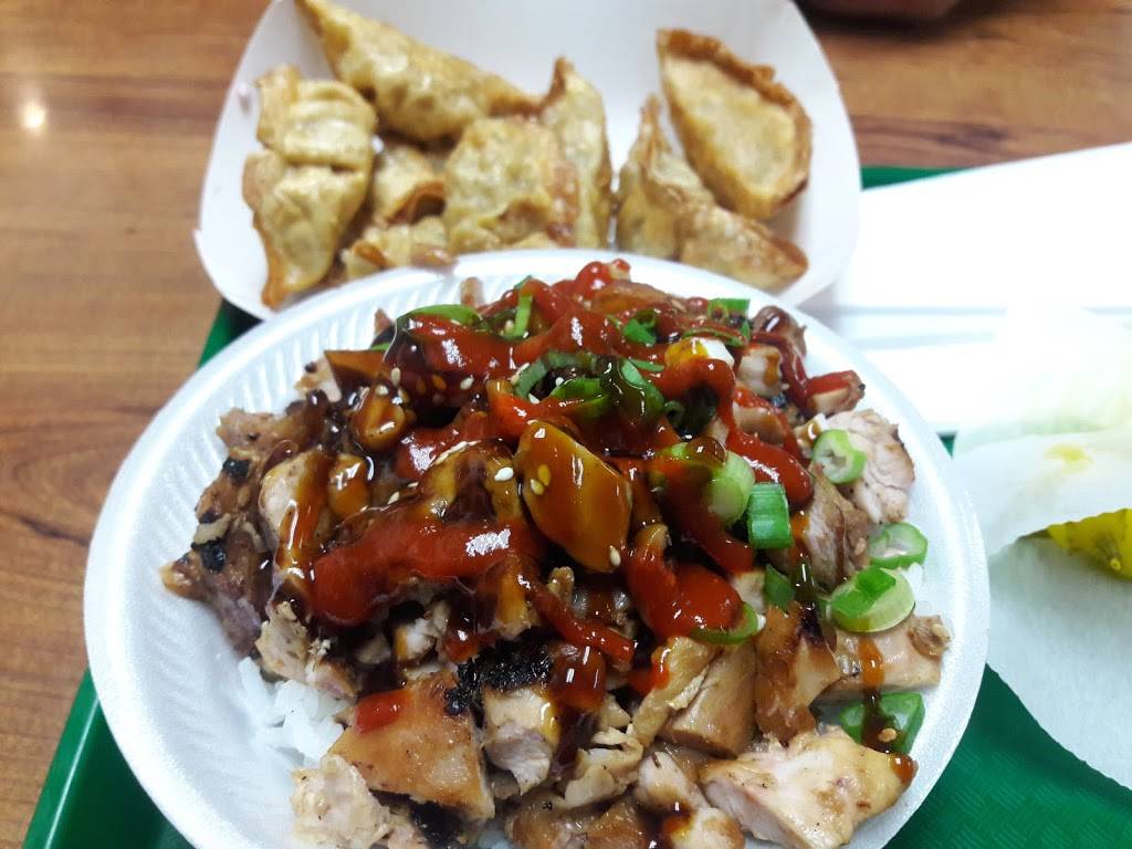 Teriburger | restaurant | 1959, 3483 Martin Luther King Jr Blvd, Lynwood, CA 90262, USA | 3232494899 OR +1 323-249-4899