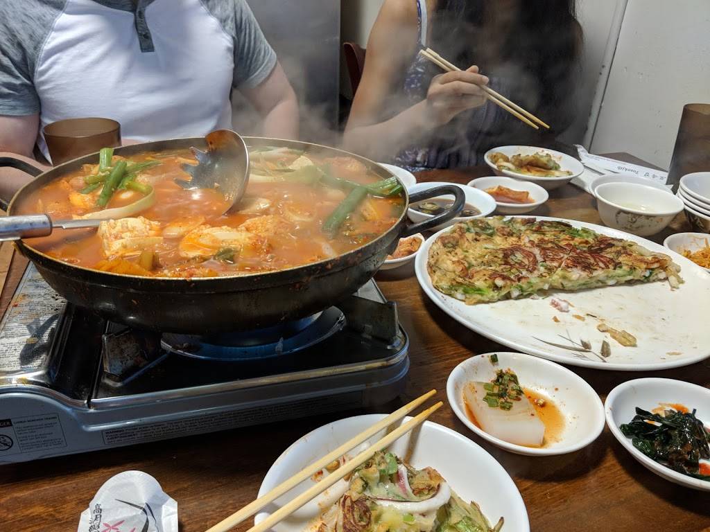 Annandale To Sok Jip | restaurant | 7211 Columbia Pike, Annandale, VA 22003, USA | 7033332861 OR +1 703-333-2861