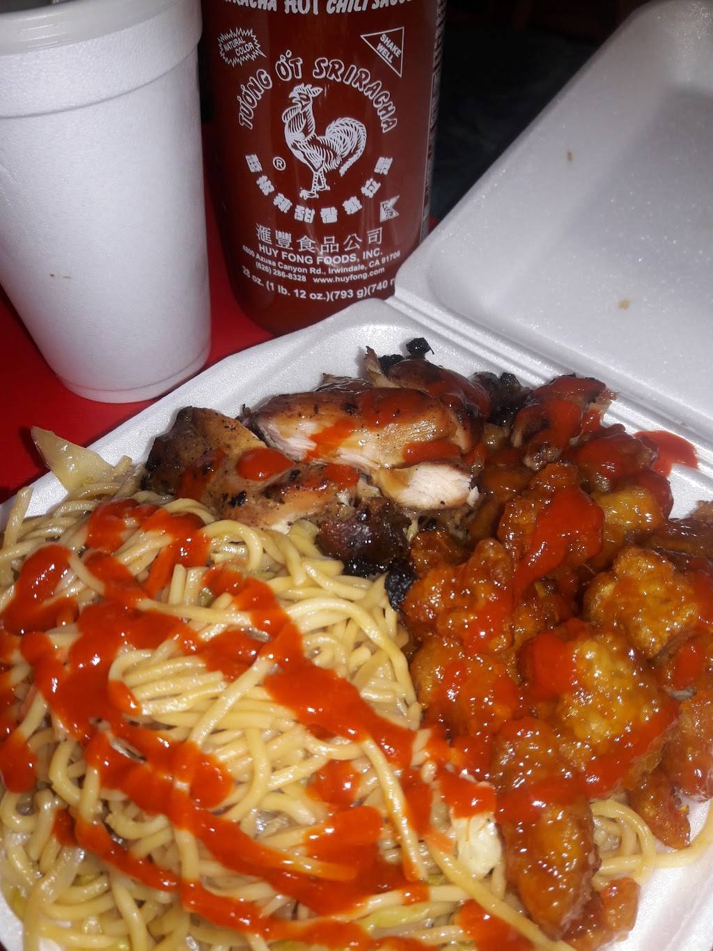 Shan Hai Chinese Food | restaurant | 5918 Pacific Blvd, Huntington Park, CA 90255, USA | 3235862027 OR +1 323-586-2027