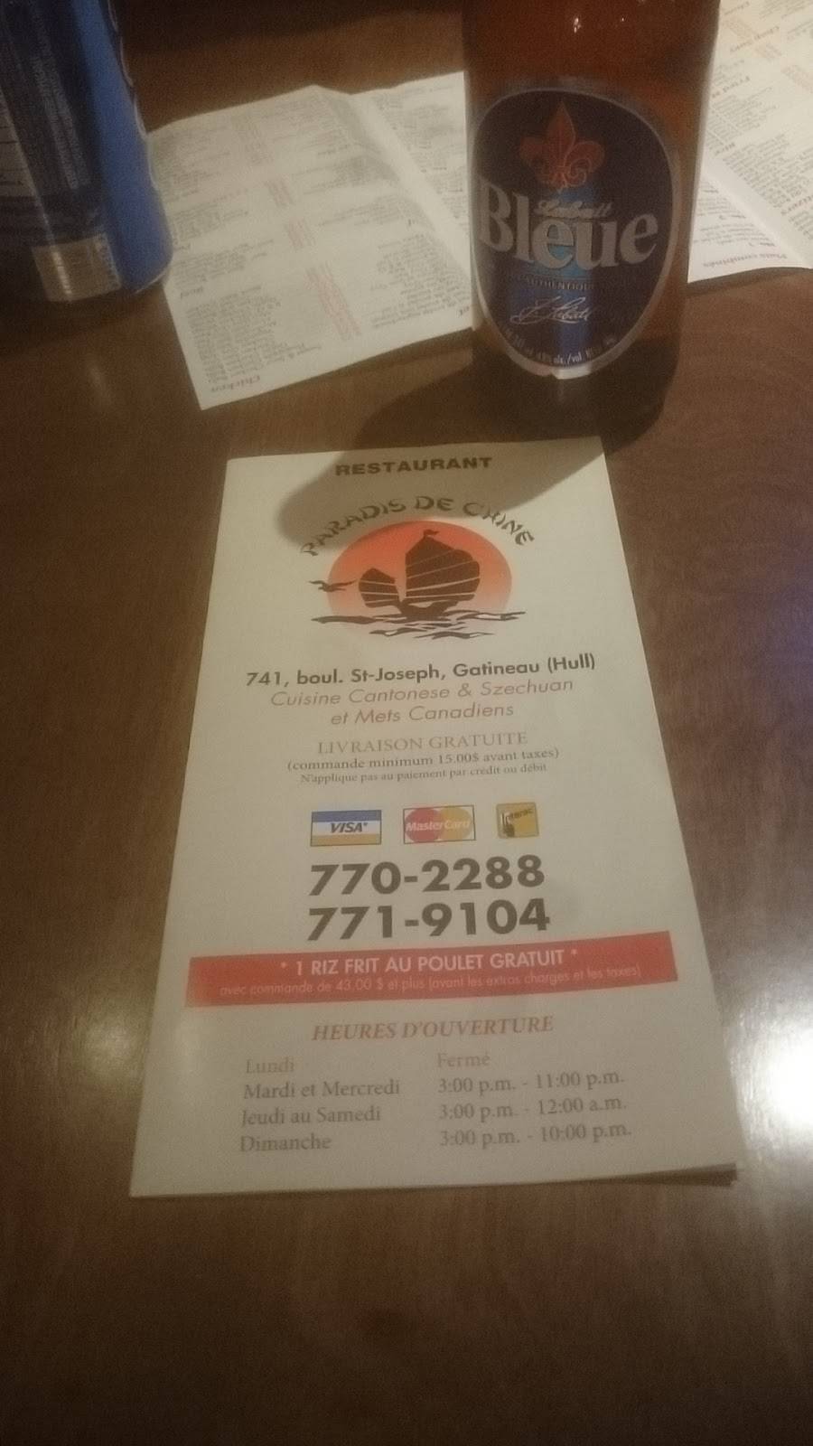 Paradis De Chine | restaurant | 741 Boulevard Saint-Joseph, Gatineau, QC J8Y 4B6, Canada | 8197719104 OR +1 819-771-9104