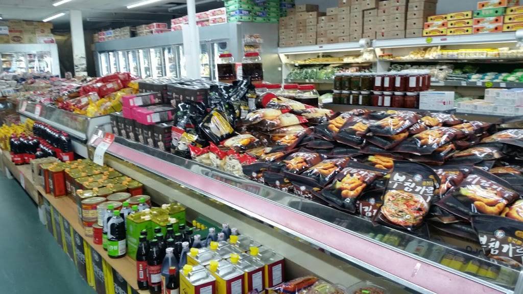 New World Food Mart | restaurant | 5161 Beach Blvd #6, Jacksonville, FL 32207, USA | 9045517115 OR +1 904-551-7115