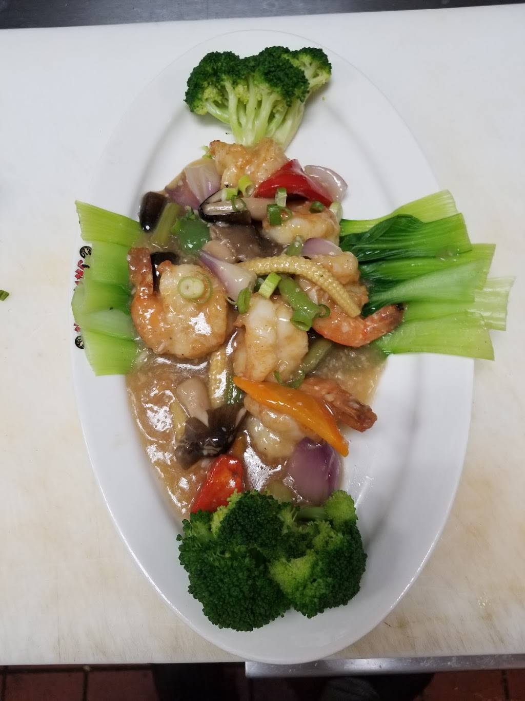 Nanking Hilton | restaurant | 598 Broadhollow Rd, Melville, NY 11747, USA | 6314546333 OR +1 631-454-6333