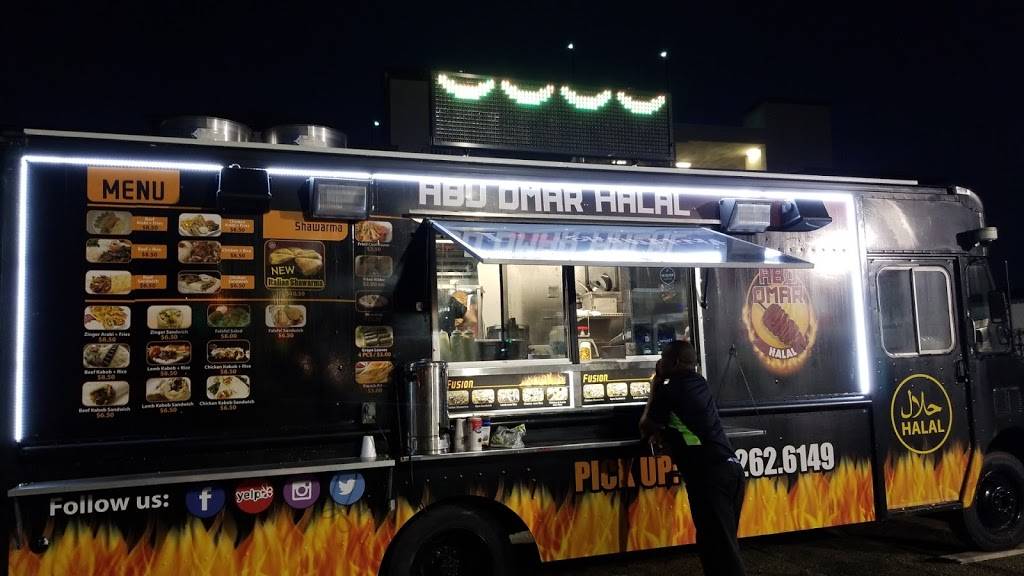Abu Omar Halal | restaurant | 7500 Almeda Rd, Houston, TX 77054, USA | 3462626149 OR +1 346-262-6149