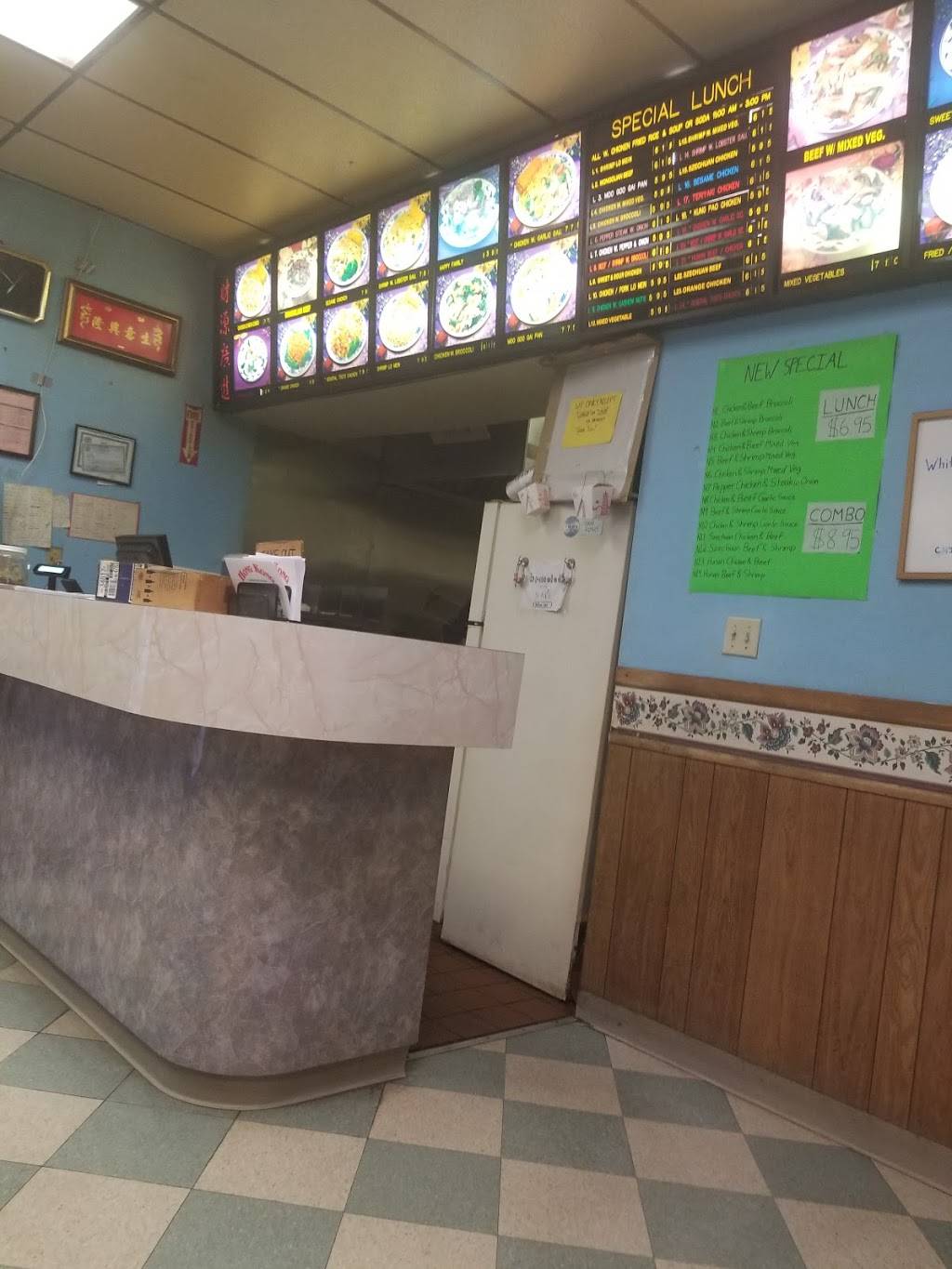 Hong Kong Chinese Restaurant | restaurant | 8652 E Brainerd Rd #106, Chattanooga, TN 37421, USA | 4238994878 OR +1 423-899-4878