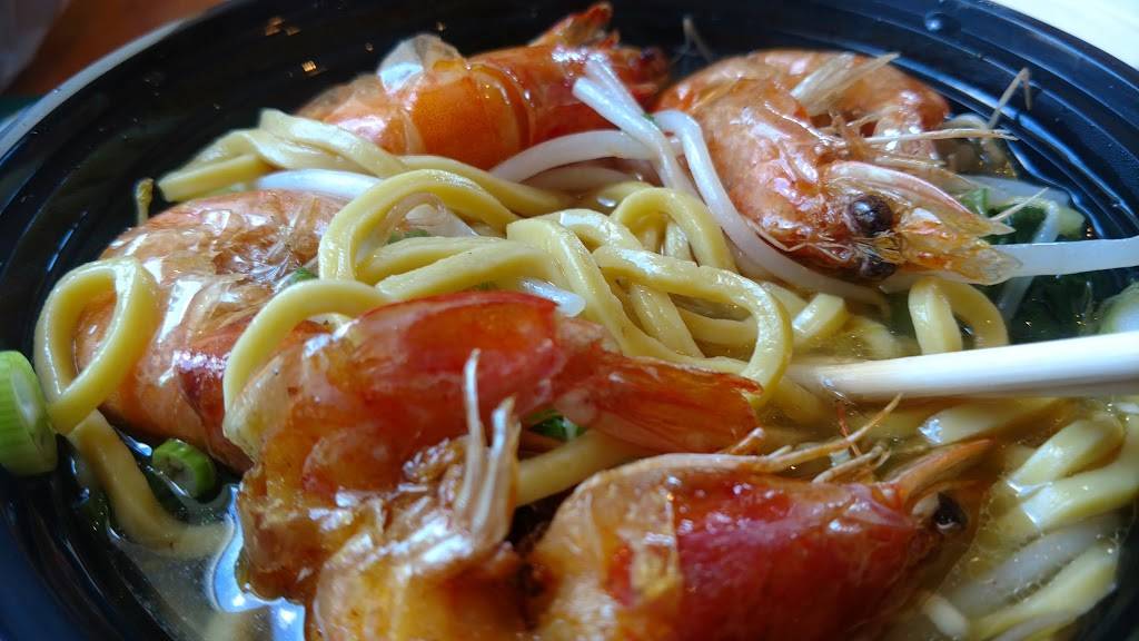 1089 Noodle House | restaurant | 1089 NY-25A, Stony Brook, NY 11790, USA | 6316891089 OR +1 631-689-1089