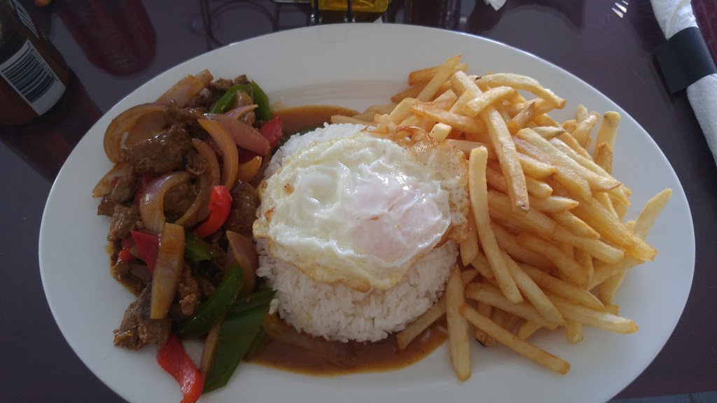 El Guayaquileno | restaurant | 94-54 Corona Ave., Queens, NY 11373, USA | 7187604982 OR +1 718-760-4982