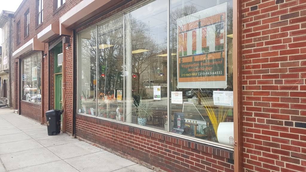 The Nile Cafe | bakery | 6008 Germantown Ave, Philadelphia, PA 19144, USA | 2158436453 OR +1 215-843-6453