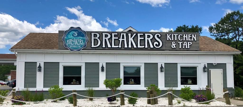 Breakers Kitchen And Tap | restaurant | 537 U.S. 9, Waretown, NJ 08758, USA | 6093127874 OR +1 609-312-7874