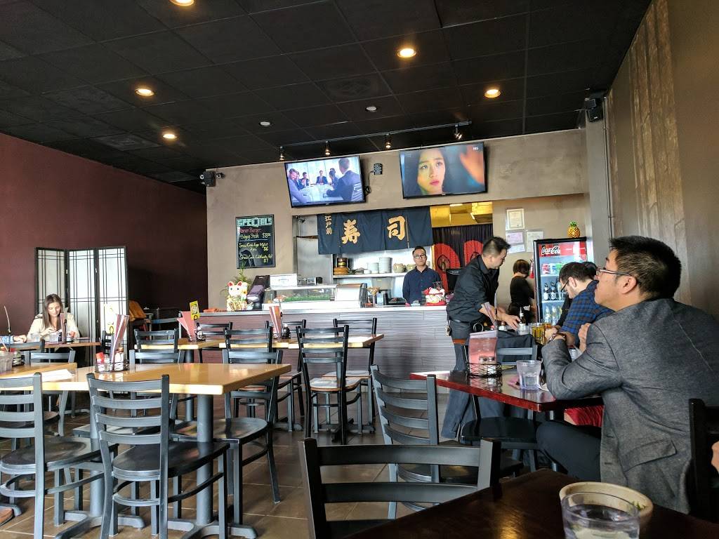 MAKI | restaurant | 842C Rockville Pike, Rockville, MD 20852, USA | 3018382883 OR +1 301-838-2883