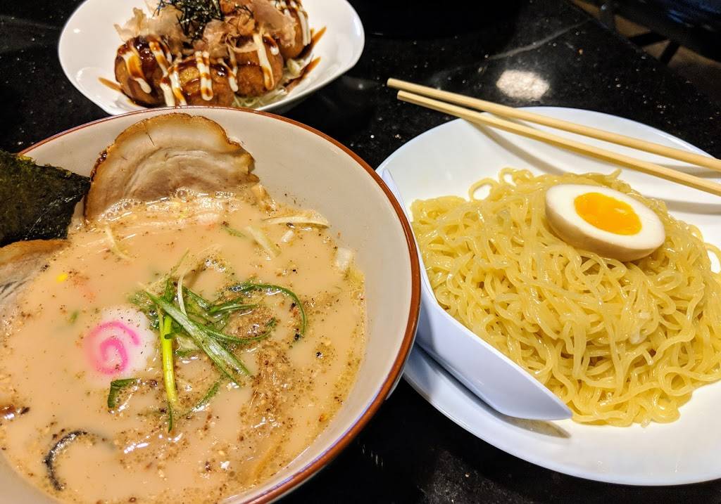 Juban Ramen & Tapas | restaurant | 1244 S Abel St, Milpitas, CA 95035, USA | 6692355390 OR +1 669-235-5390