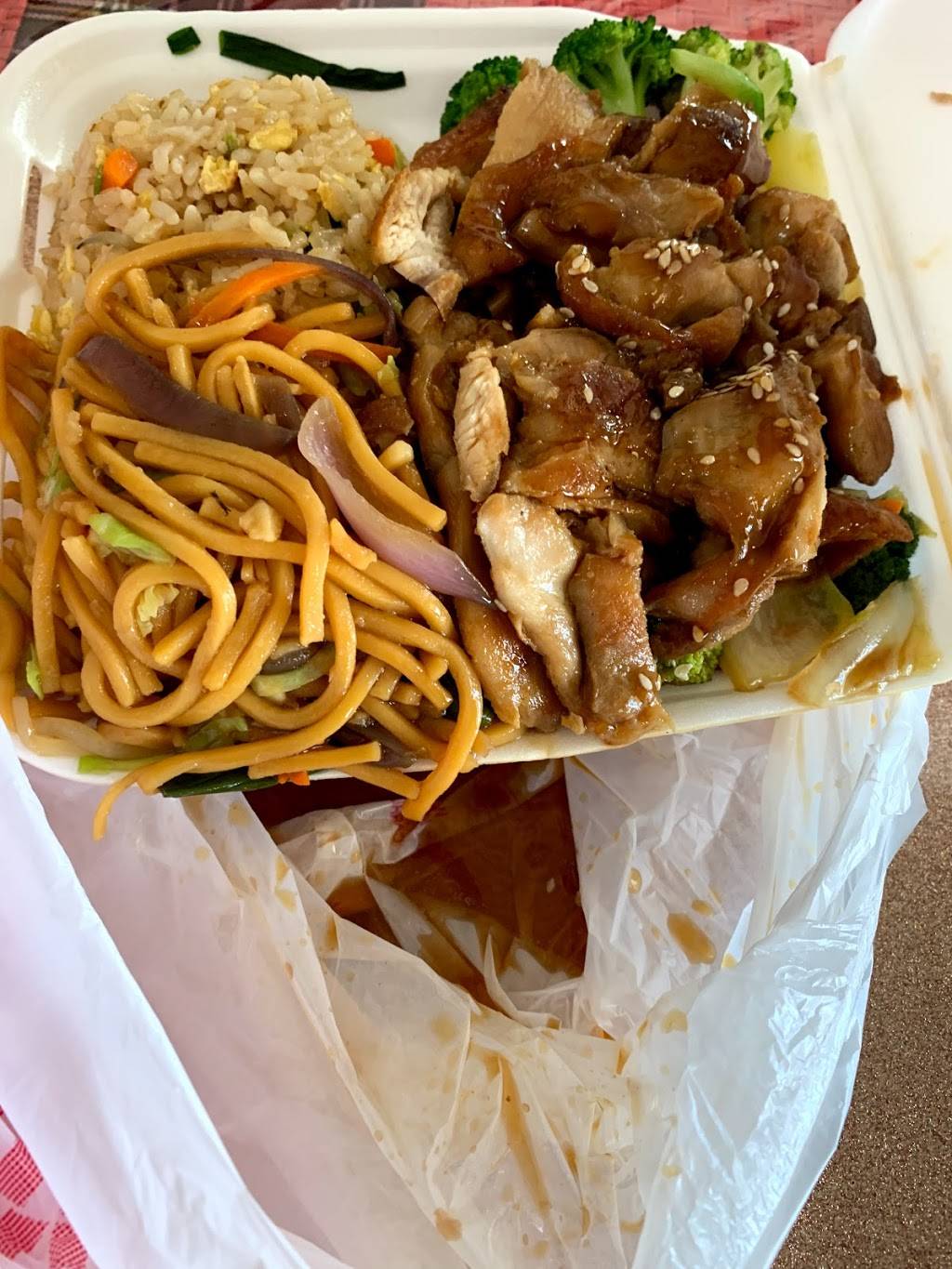 China a gogo | restaurant | 5060 Boulder Hwy #125, Las Vegas, NV 89122, USA | 7028988333 OR +1 702-898-8333