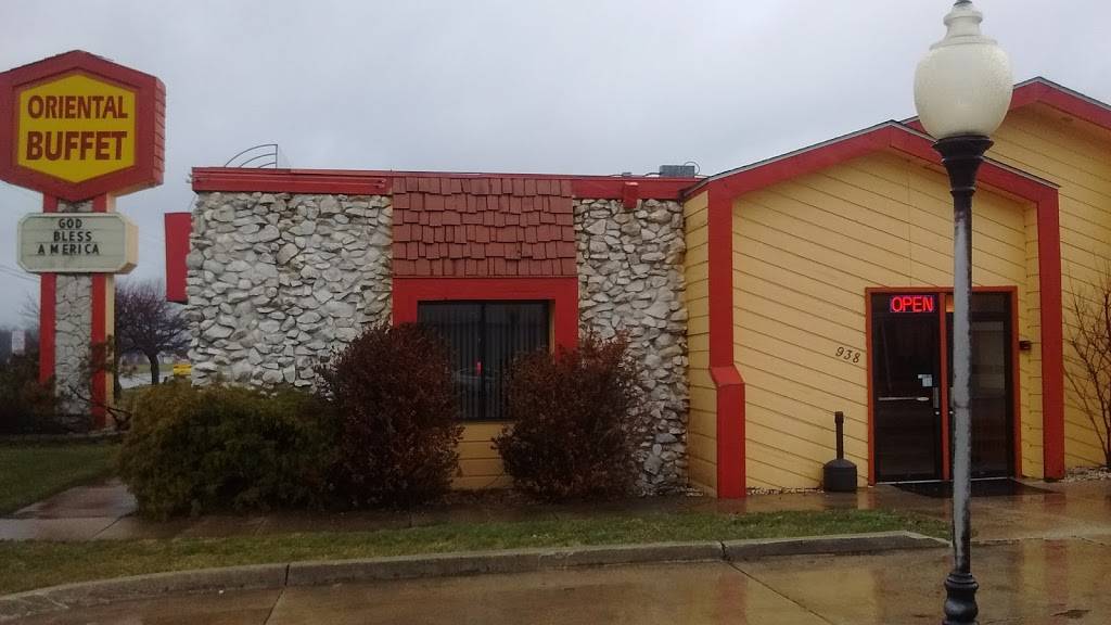 Oriental Buffet | restaurant | 938 81st Ave, Merrillville, IN 46410, USA | 2197368869 OR +1 219-736-8869