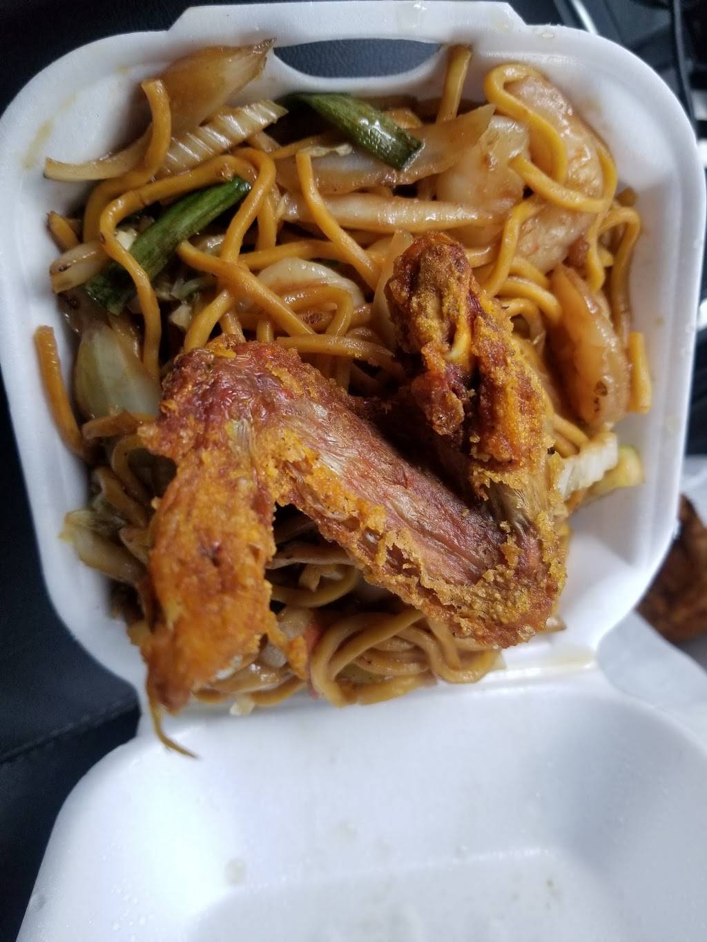 Gold Bowl | meal takeaway | 7941 Airline Hwy, Baton Rouge, LA 70815, USA | 2259268666 OR +1 225-926-8666