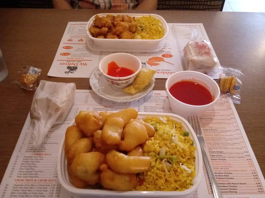 Golden Bowl Restaurant | restaurant | 667 Chestnut Commons Dr, Elyria, OH 44035, USA | 4403660299 OR +1 440-366-0299