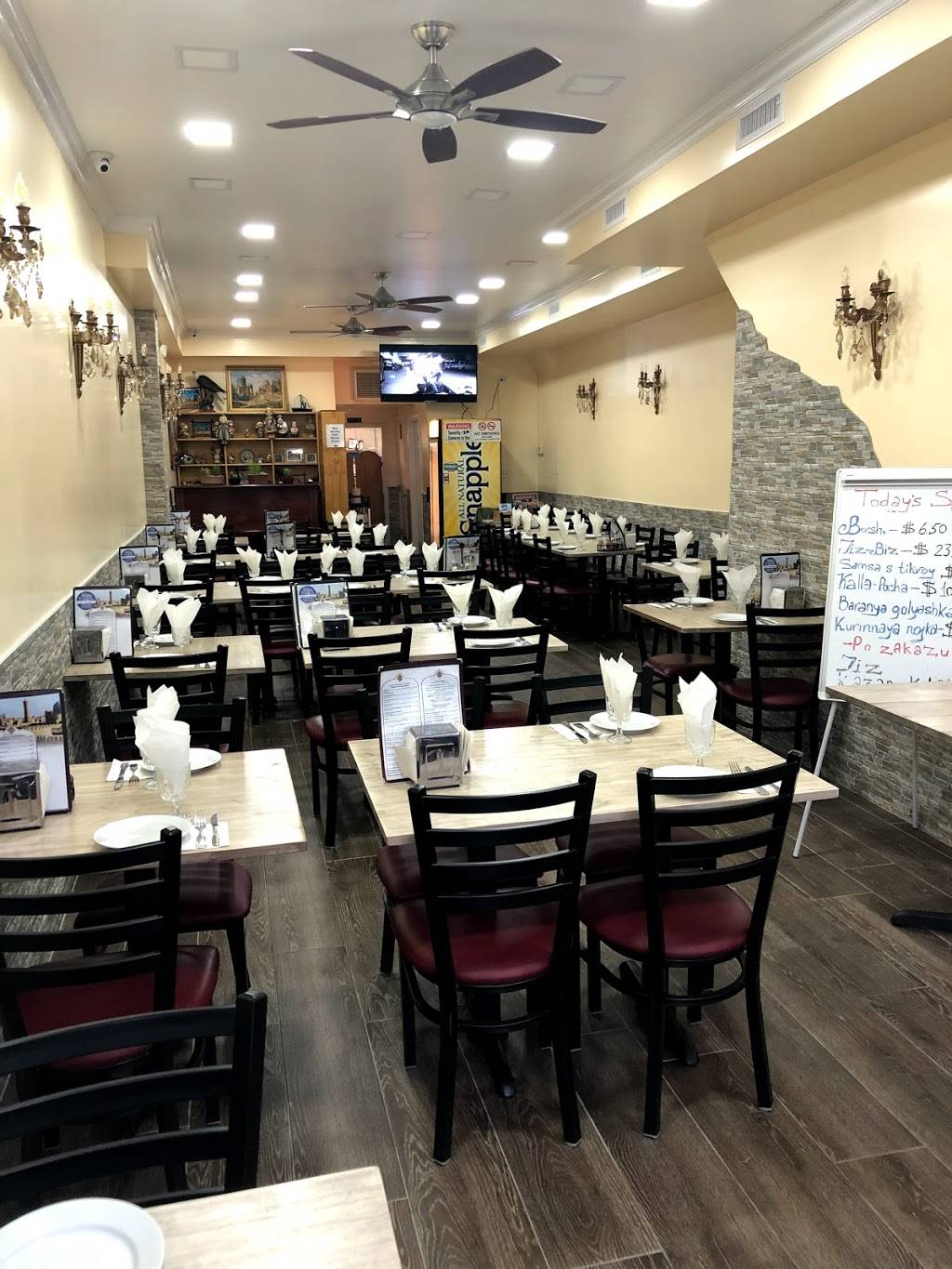 Chorsu Samarkanda | restaurant | 461 Kings Hwy, Brooklyn, NY 11223, USA | 7183394397 OR +1 718-339-4397
