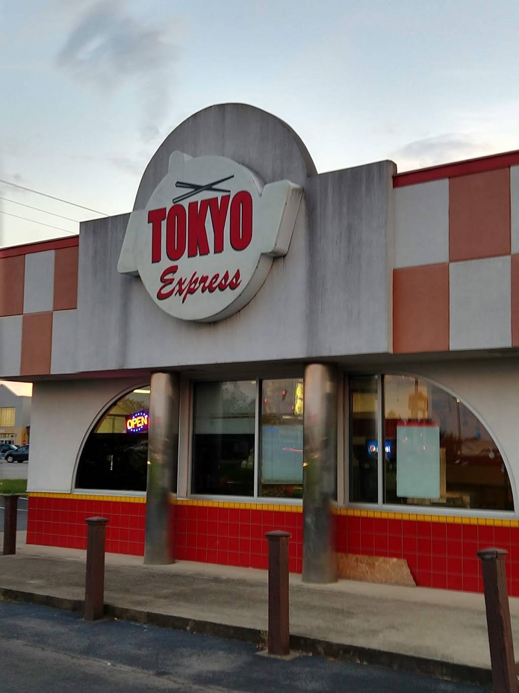 Tokyo Express | restaurant | 1442 Nashville Rd, Franklin, KY 42134, USA | 2705861757 OR +1 270-586-1757