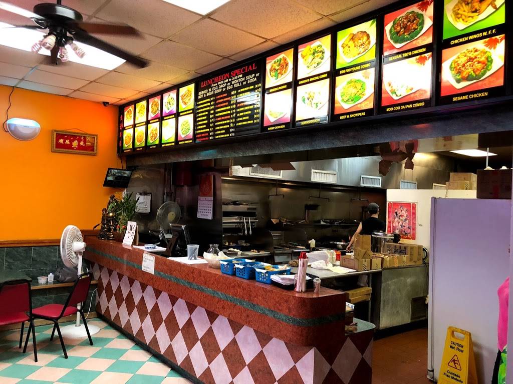 China Gate Restaurant | restaurant | 3822 Morrell Ave, Philadelphia, PA 19114, USA | 2156128366 OR +1 215-612-8366