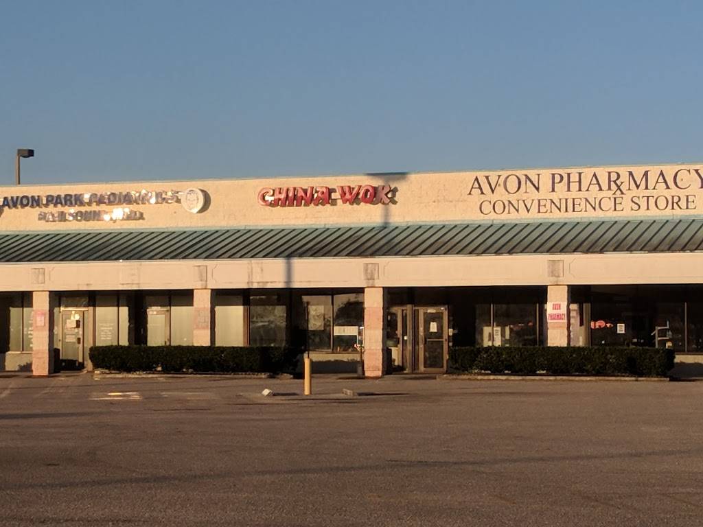 China Wok | restaurant | 1577 US-27, Avon Park, FL 33825, USA | 8634526826 OR +1 863-452-6826