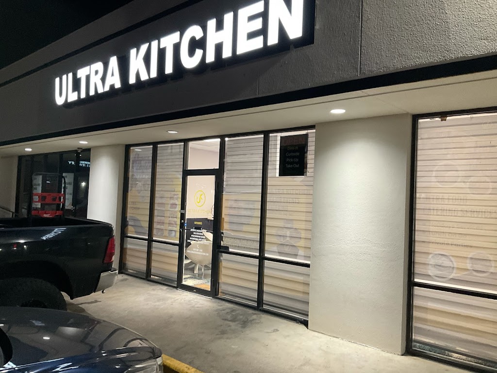 ULTRA KITCHEN (RESTAURANTS & CATERING ) | restaurant | 7870 Culebra Rd, San Antonio, TX 78251, USA | 9154741506 OR +1 915-474-1506