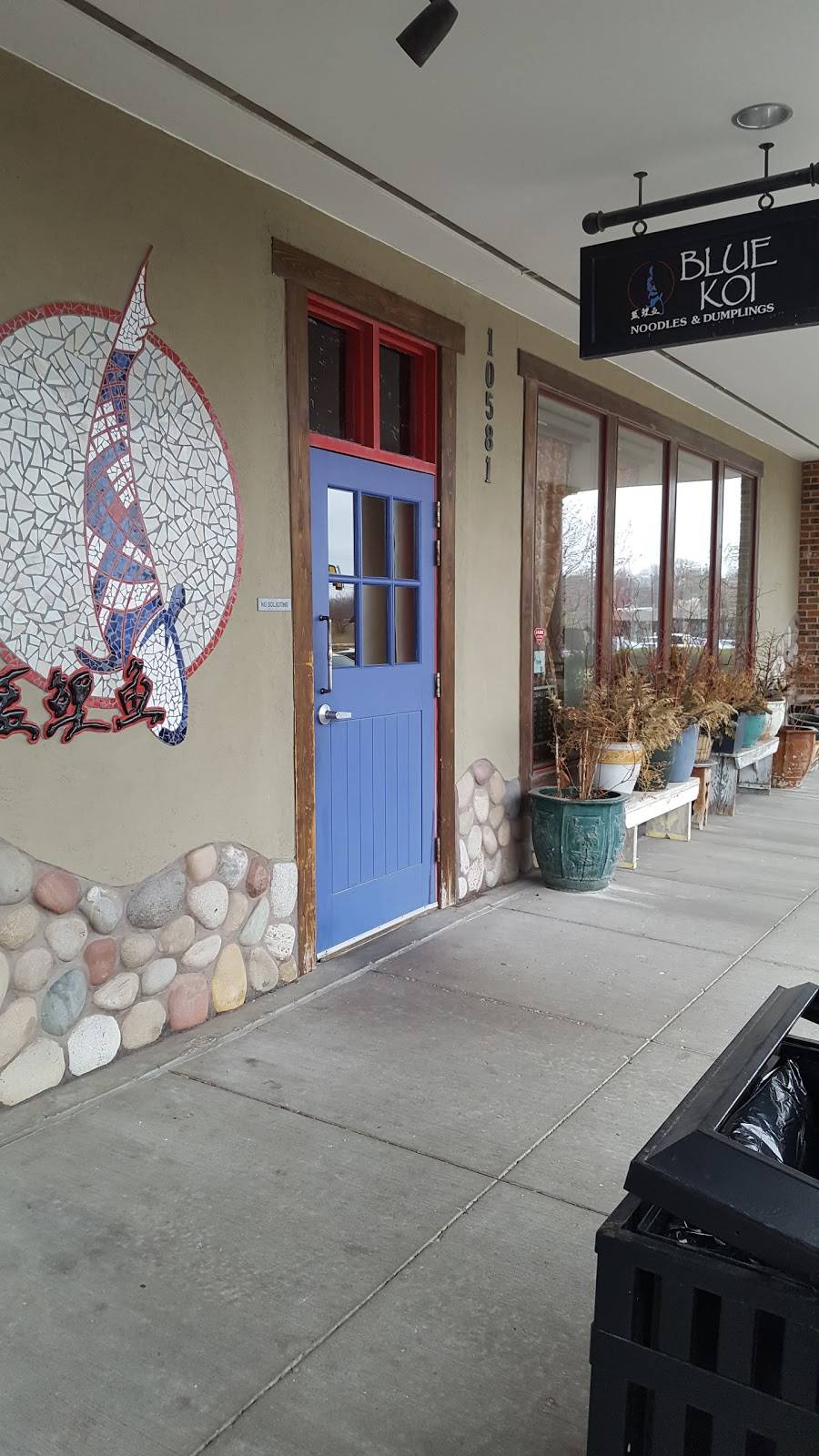 Blue Koi | restaurant | 10581 Mission Rd, Leawood, KS 66206, USA | 9133833330 OR +1 913-383-3330