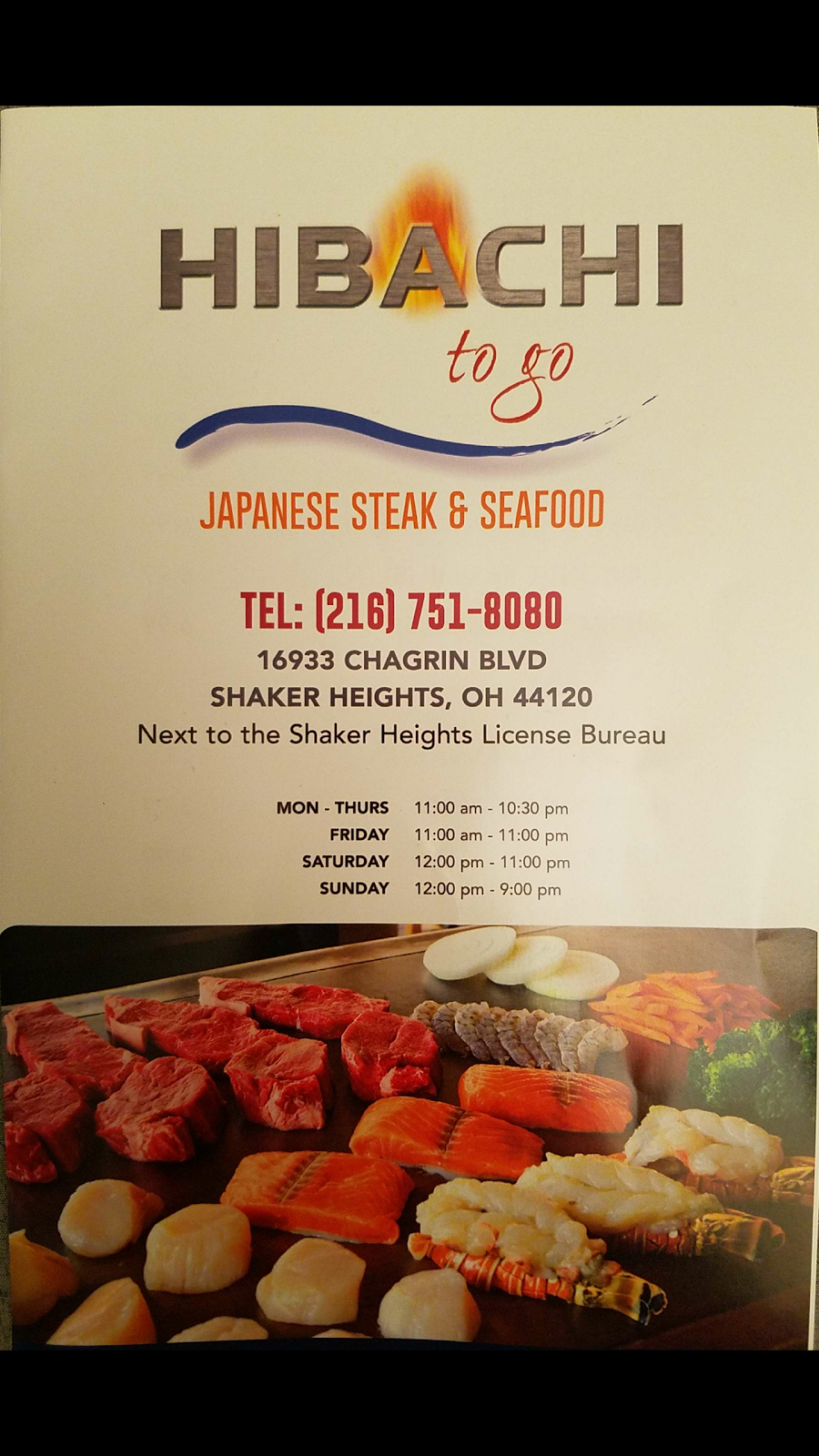 Hibachi To Go | restaurant | 16933 Chagrin Blvd, Shaker Heights, OH 44120, USA | 2167518080 OR +1 216-751-8080