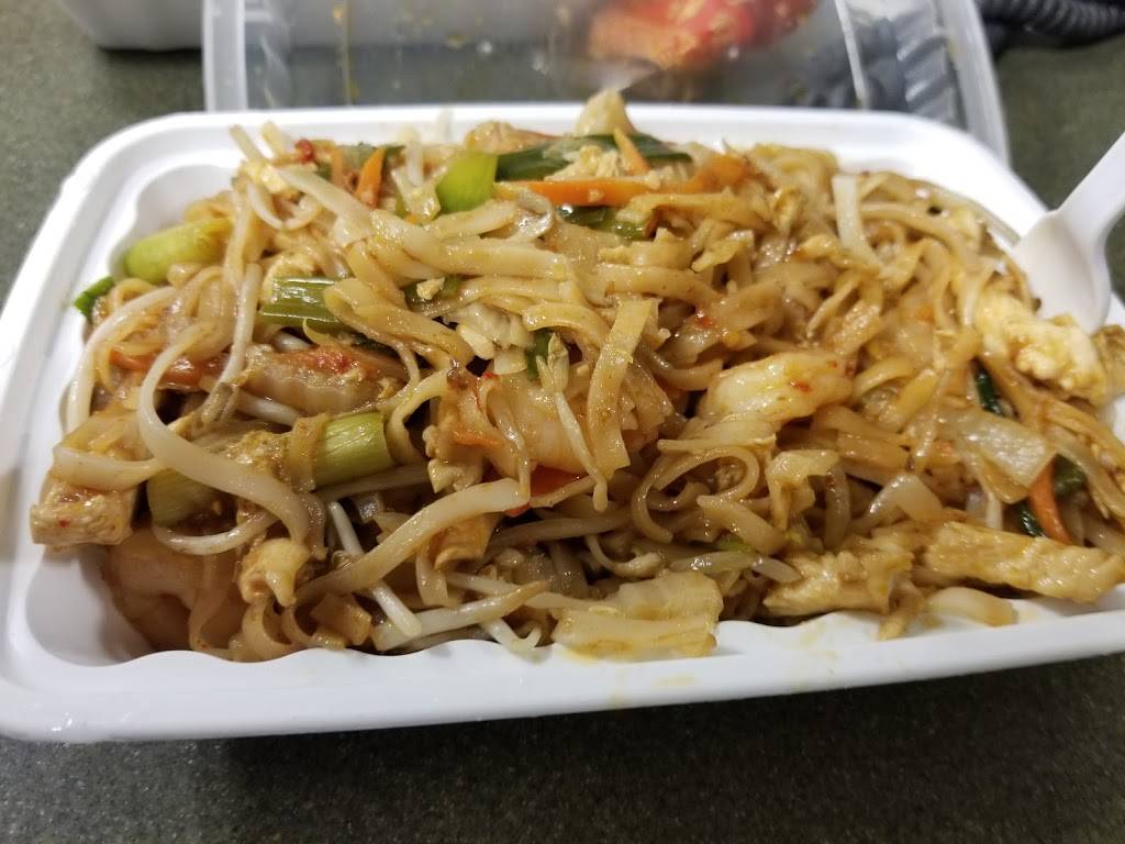 Asian Kitchen II | restaurant | 229 Brighton Ave, Rochester, PA 15074, USA | 7247751308 OR +1 724-775-1308