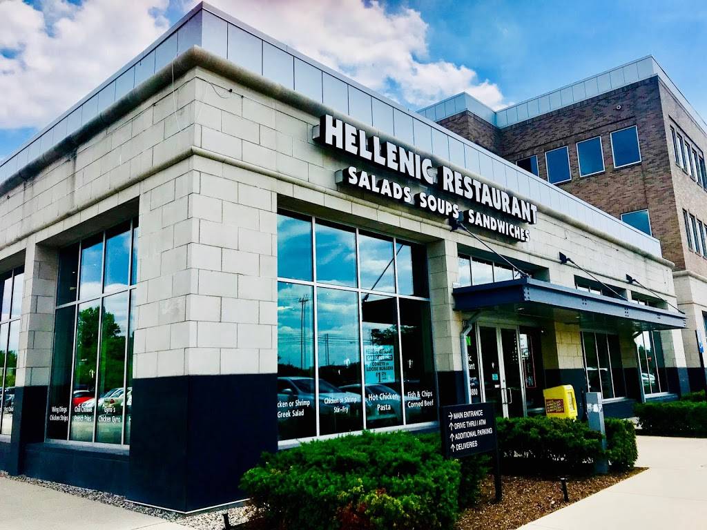 Hellenic Coney Island | restaurant | 27150 Evergreen Rd, Southfield, MI 48076, USA | 2484431800 OR +1 248-443-1800
