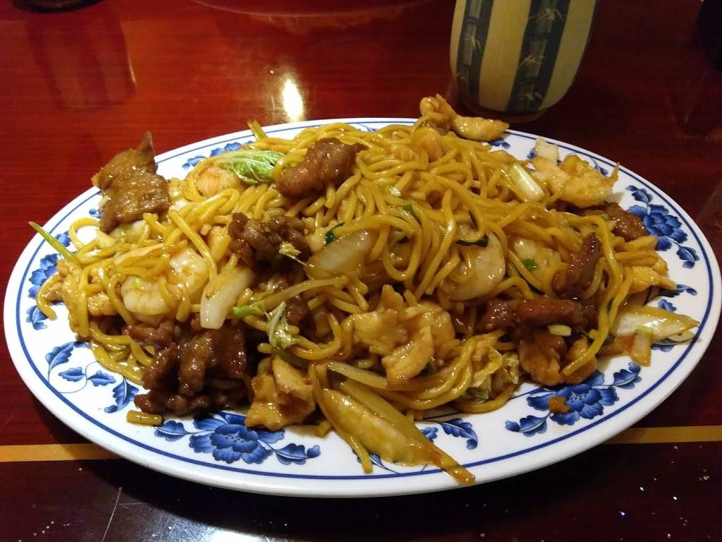 Katana Pittsburgh | restaurant | 3229 W Liberty Ave, Pittsburgh, PA 15216, USA | 4123881800 OR +1 412-388-1800