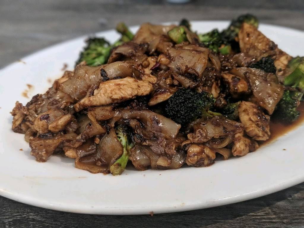 My Thai | restaurant | 12646 Chillicothe Rd, Chesterland, OH 44026, USA | 4407298424 OR +1 440-729-8424