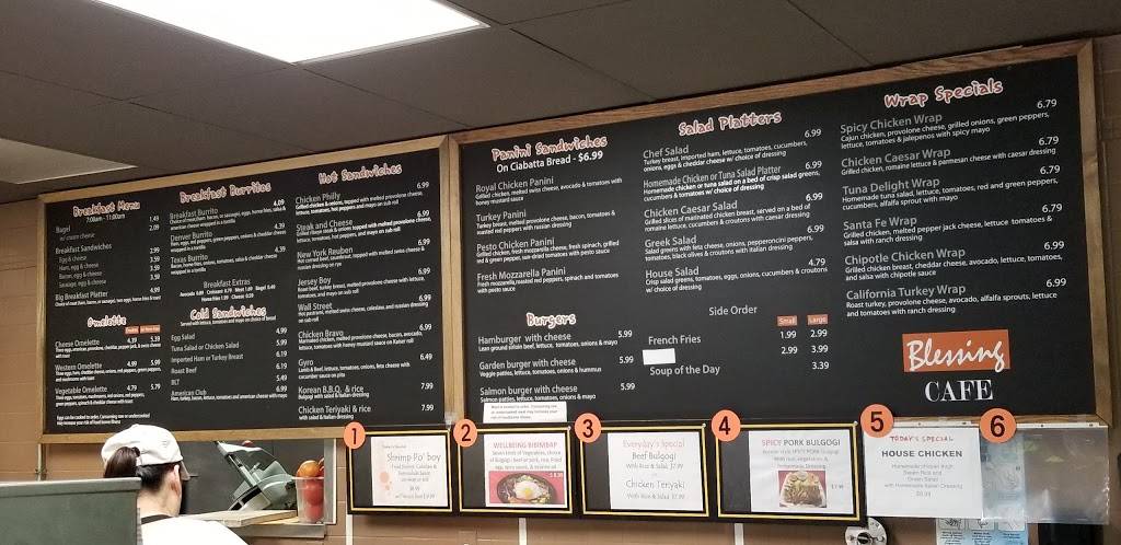 Blessing Cafe | restaurant | 8618 Westwood Center Dr #130, Tysons, VA 22182, USA | 7032889040 OR +1 703-288-9040