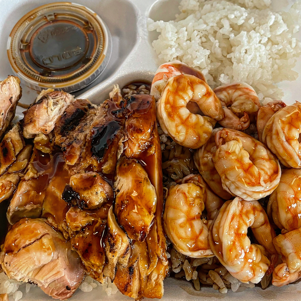 Teriyaki Grill | restaurant | 7600 W Clearwater Ave, Kennewick, WA 99336, USA | 5097353848 OR +1 509-735-3848