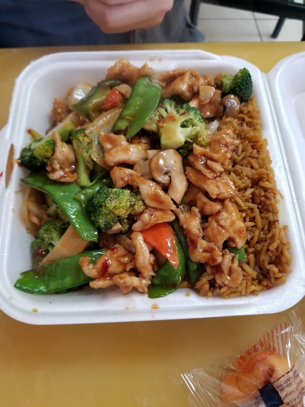 China Feast | restaurant | 7800 S US Hwy 17 92, Fern Park, FL 32730, USA | 4073318131 OR +1 407-331-8131