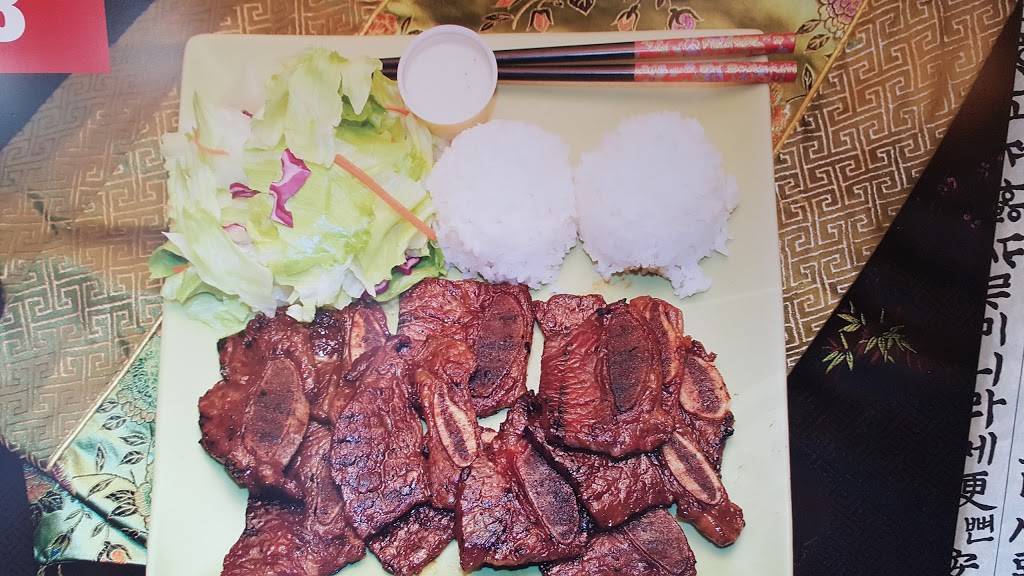 Kims Teriyaki | restaurant | 6810 208th St SW, Lynnwood, WA 98036, USA | 4257788010 OR +1 425-778-8010