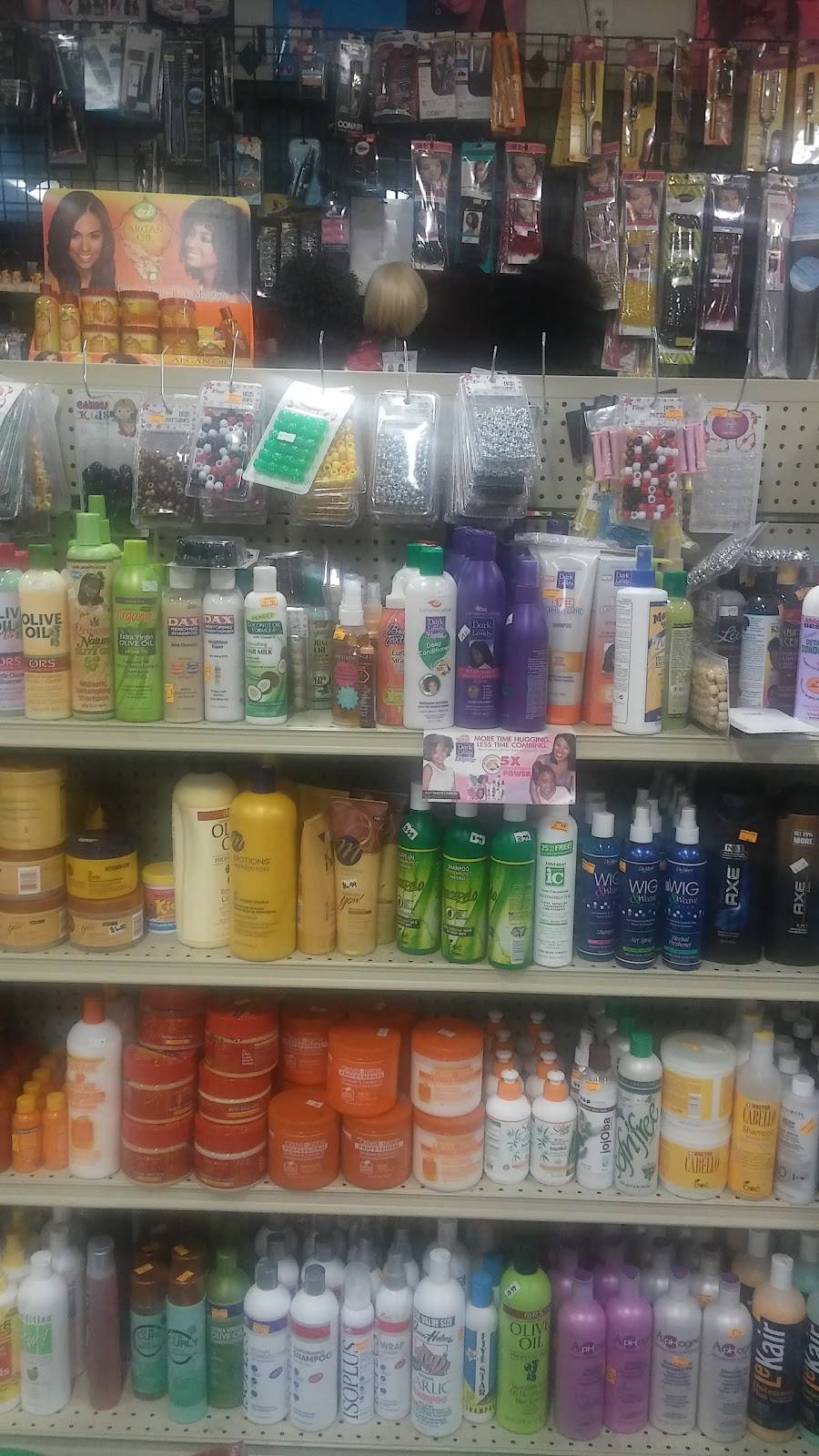 What A Deal Variety Store & Restaurant | restaurant | 636 Warren St, Dorchester, MA 02121, USA | 6172385522 OR +1 617-238-5522