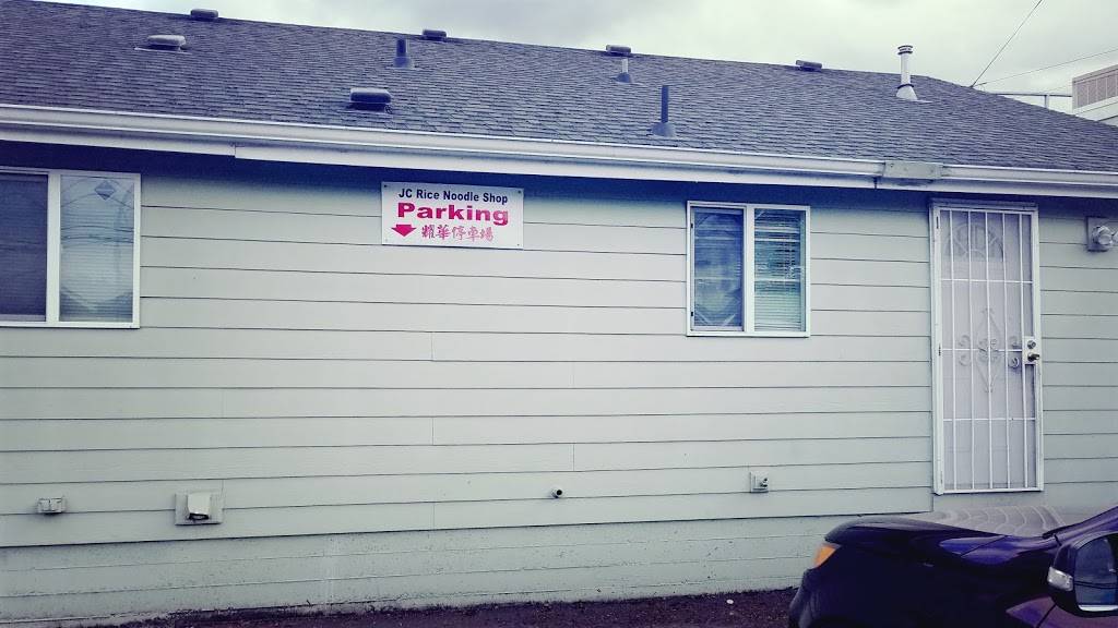 JC | Rice Noodle Shop & Restaurant | meal takeaway | 8405 SE Foster Rd, Portland, OR 97266, USA | 5037881668 OR +1 503-788-1668