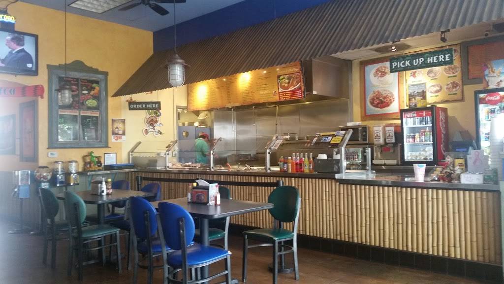 Tacos Ensenada | restaurant | 3540 S Mooney Blvd, Visalia, CA 93277, USA | 5596275079 OR +1 559-627-5079