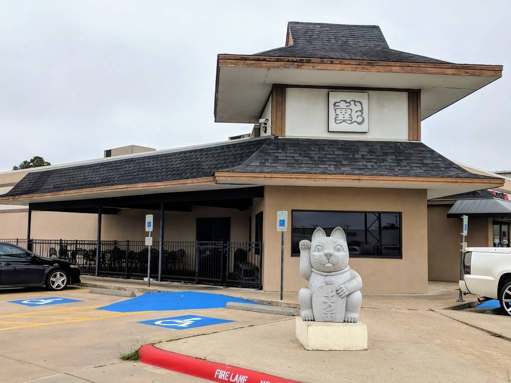 Tokyo Japanese Steakhouse & Sushi Bar | restaurant | 1970 Interstate 10 Access Rd, Beaumont, TX 77707, USA | 4098404255 OR +1 409-840-4255