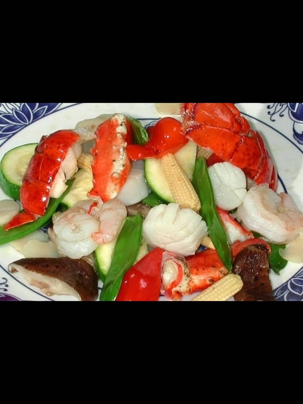 Chen Kitchen | restaurant | 732 Union Ave, Middlesex, NJ 08846, USA | 7326678111 OR +1 732-667-8111