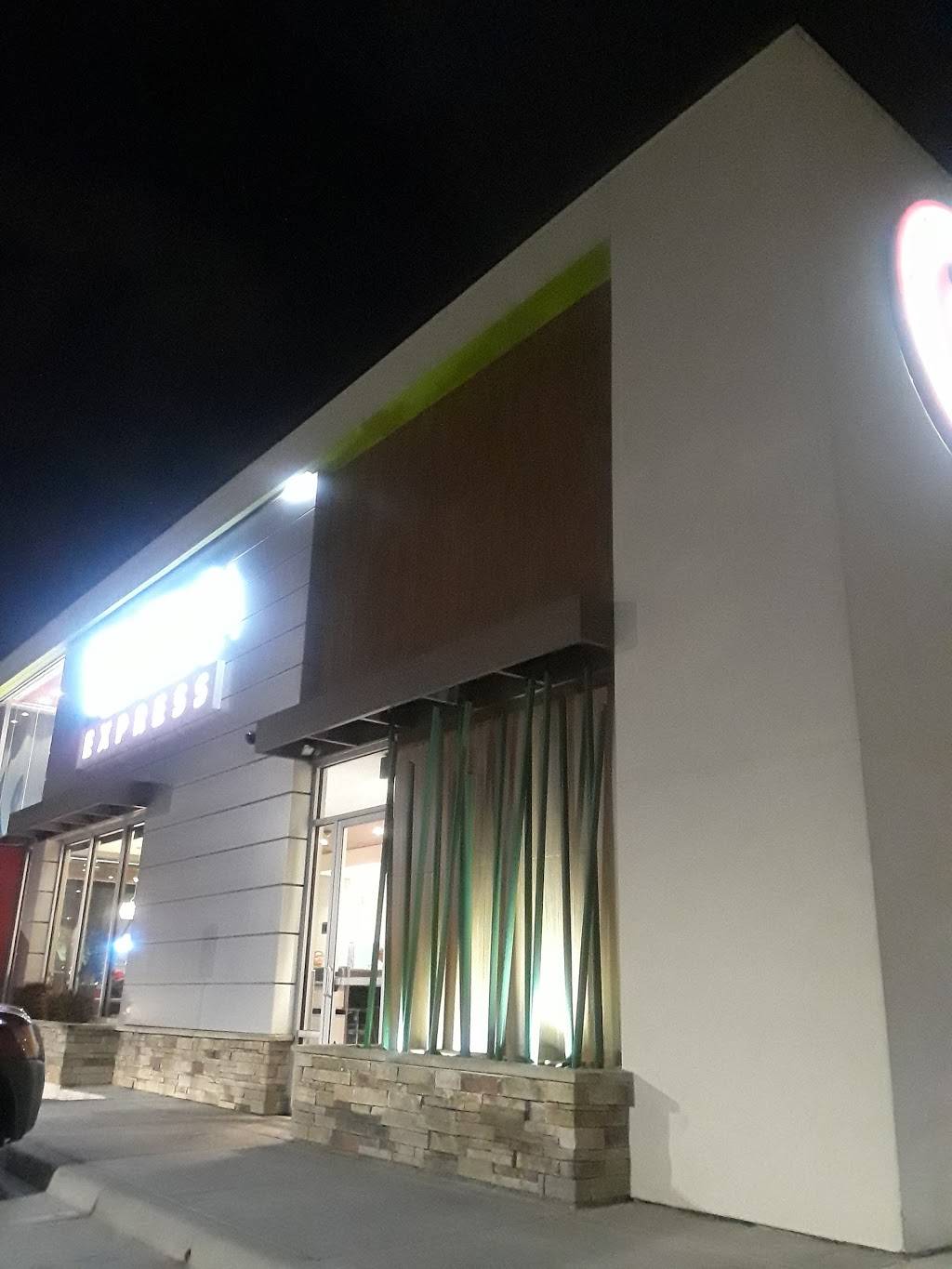 Panda Express | meal takeaway | 3420 FM 1960, Houston, TX 77068, USA | 2815839998 OR +1 281-583-9998