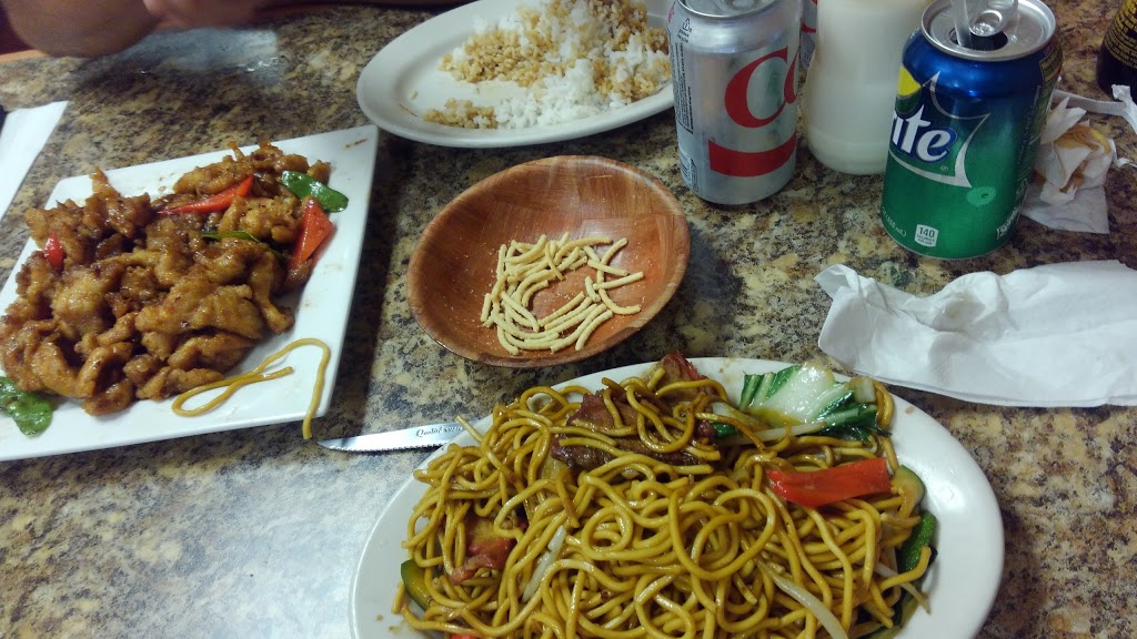 China Lee | restaurant | 559 SW 8th St, Miami, FL 33130, USA | 3058562801 OR +1 305-856-2801