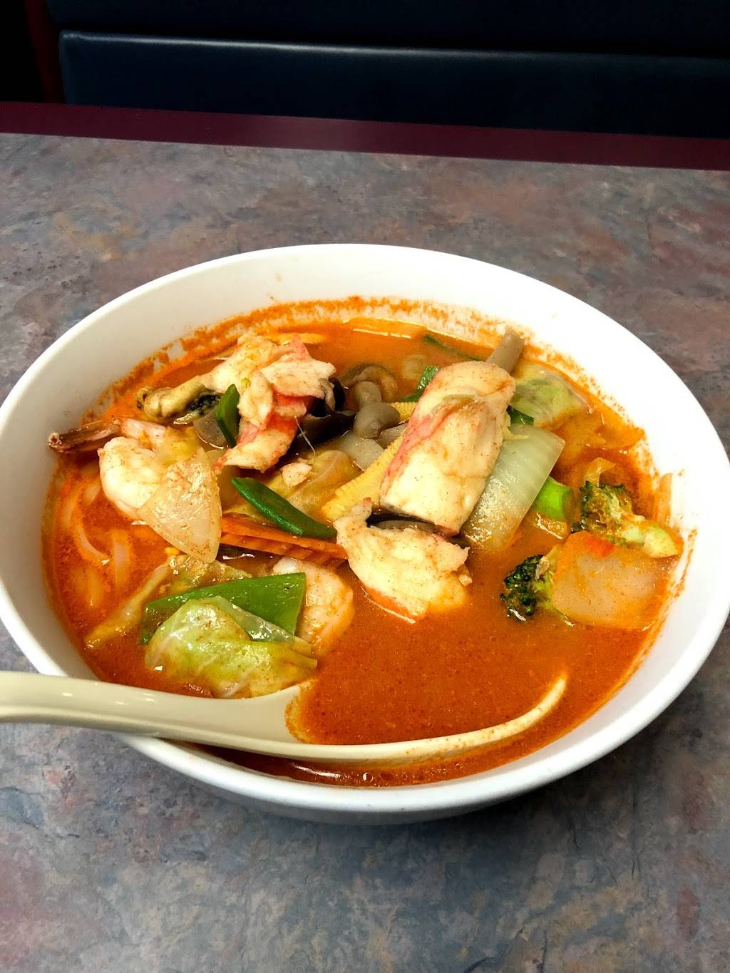 Thai Kitchen | restaurant | 2410 Chamberlain St, Ames, IA 50014, USA | 5152924788 OR +1 515-292-4788