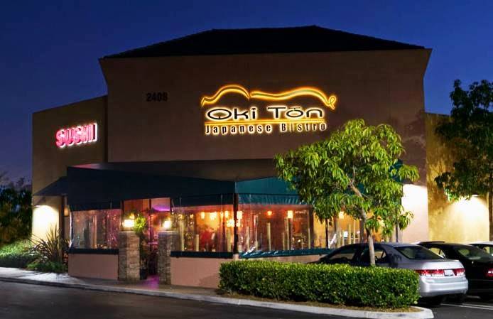 Sushi Kuchi | restaurant | 2408 Northside Dr, San Diego, CA 92108, USA | 6192848036 OR +1 619-284-8036