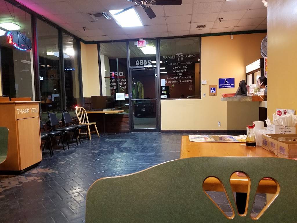 China Empire Restaurant | restaurant | 2491 10th Ave N, Lake Worth, FL 33461, USA | 5619672909 OR +1 561-967-2909